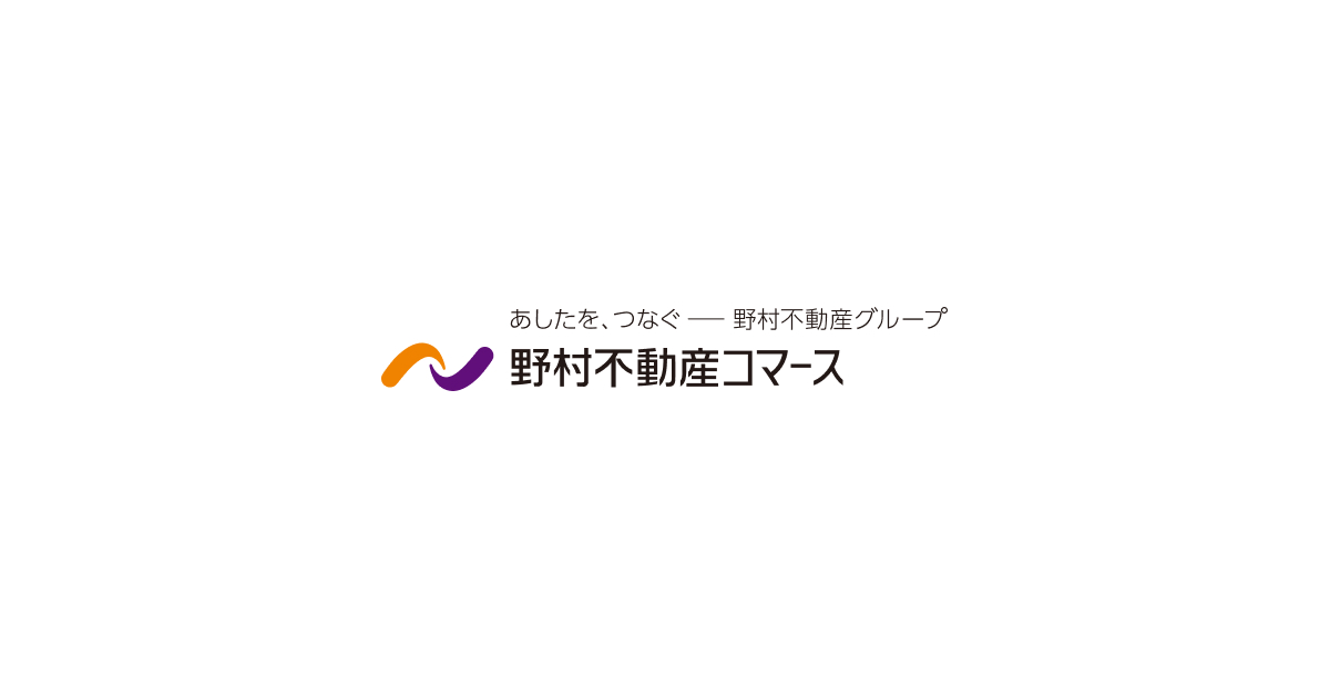 野村不動産コマース株式会社